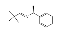 33978-37-9结构式