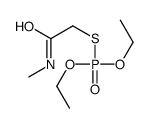 2-diethoxyphosphorylsulfanyl-N-methylacetamide结构式