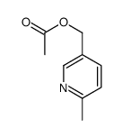 (6-methylpyridin-3-yl)methyl acetate结构式