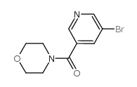 3-溴-5-(吗啉羰基)吡啶结构式