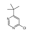 4-(tert-Butyl)-6-chloro-1,3-diazine结构式
