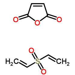 2-甲基-1,3,4-噁二唑结构式