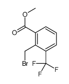 Methyl 2-bromomethyl-3-trifluoromethyl benzoate结构式