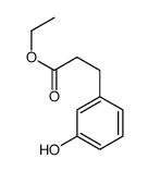 3-邻羟基苯基丙酸乙酯结构式