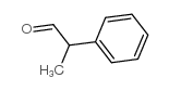 2-苯基丙醛结构式