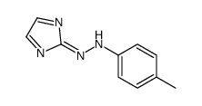 34938-48-2结构式
