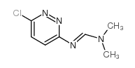 [2-(6-氯-3-吡嗪)-2-a氮杂乙烯基]二甲基胺结构式