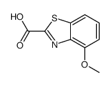 3507-48-0结构式