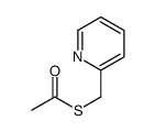 S-(pyridin-2-ylmethyl) ethanethioate结构式