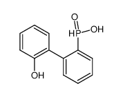 35948-24-4结构式