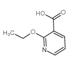 35969-54-1结构式