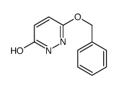 3-phenylmethoxy-1H-pyridazin-6-one结构式