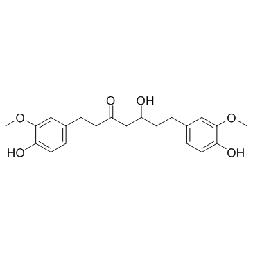 六氢姜黄素结构式