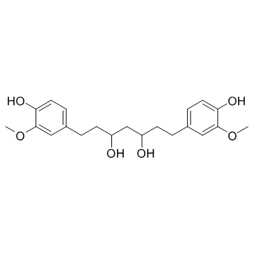 八氢姜黄素结构式