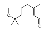 7-methoxy-3,7-dimethyloct-2-enal结构式