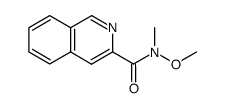 362057-20-3结构式