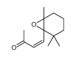(E)-4-(1,5,5-trimethyl-7-oxabicyclo[4.1.0]heptan-6-yl)but-3-en-2-one结构式
