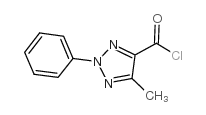 5-甲基-2-苯基-1,2,3-三唑-4-羰酰氯结构式