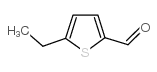 5-乙基噻吩-2-甲醛结构式