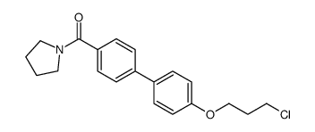 [4-[4-(3-chloropropoxy)phenyl]phenyl]-pyrrolidin-1-ylmethanone结构式