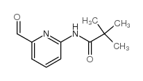 N-(6-甲酰基吡啶-2-基)三甲基乙酰胺结构式