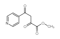 2,4-二氧代-4-吡啶-4-丁酸甲酯结构式
