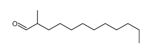 2-methyl dodecanal结构式