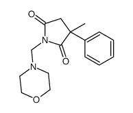 Morsuximide结构式