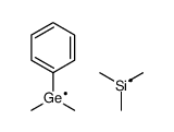 dimethyl(phenyl)germanium,trimethylsilicon结构式