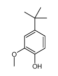 4-tert-butyl-2-methoxyphenol结构式