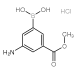 3-氨基-5-甲氧羰基苯基硼酸盐酸盐结构式