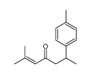 ar-turmerone结构式