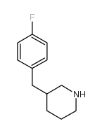 3-(4-氟苄基)-哌啶结构式