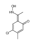 38589-71-8结构式