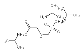 草甘膦异丙胺盐结构式