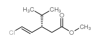 阿利克仑-11结构式