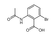 38792-45-9结构式