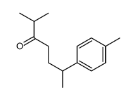 2-methyl-6-(4-methylphenyl)heptan-3-one结构式
