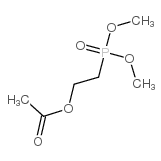 2-乙酰氧基乙基膦酸二甲酯结构式