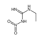 NETHYLNNITROGUANIDINE结构式