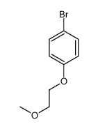 39255-23-7结构式