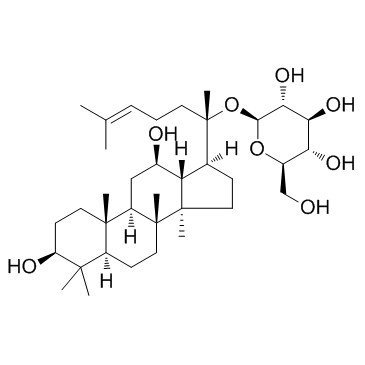人参皂苷CK结构式