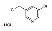 3-溴-5-氯甲基吡啶盐酸盐结构式