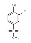 2-氟-4-甲磺酰基苯酚结构式