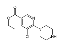 5-氯-6-(哌嗪-1-基)烟酸乙酯结构式