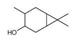 4017-88-3结构式