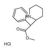 40572-71-2结构式