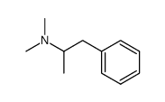 4075-96-1结构式
