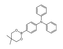 4-(5,5-dimethyl-1,3,2-dioxaborinan-2-yl)-N,N-diphenylaniline结构式