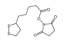 40846-94-4结构式